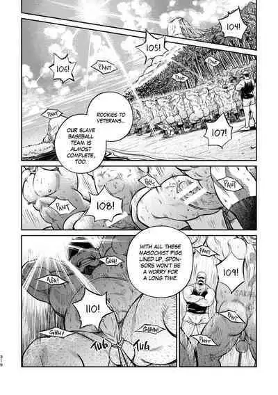 Okinawa Slave Island