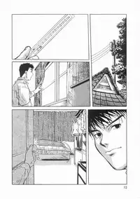 [Maito Shirou] Isshoukenmei Oniisan