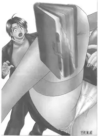 [Tanaka Kouji] Chara-Tac 2 | 調情高手 2 [Chinese]