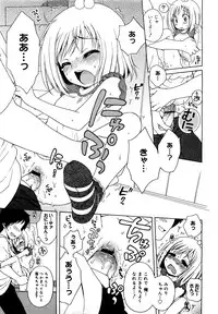 COMIC 0EX Vol. 21 2009-09