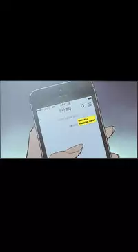[Mr. Byeong-Su] Cohabitation Ch.1-34 (English) (Ongoing)