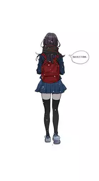 [Ramjak] Atonement Camp Ch.0-46 (Chinese)