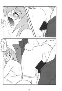 (C56) [Buruburu Panda (Various)] ECO (Ecoco)