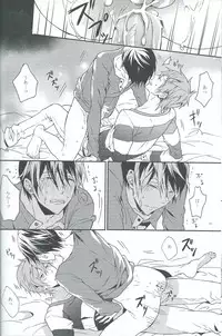 (Renai Jiyuugata! entry3) [mememery (hash)] Moonlight hunter (Free!)