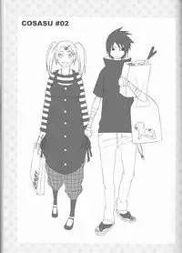 (C75) [Pierre (Garakuta Sochi)] Dream Passport (Naruto)[English] [Squigglesjp]ongoing