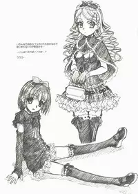 (COMIC1☆2) [MEKONGDELTA, DELTAFORCE (Route39, Zenki)] NEXT "C" Vol. 15