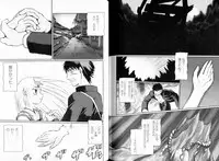 [Liar Soft] KusarihimeReader～ red snow Fran Zoshi～