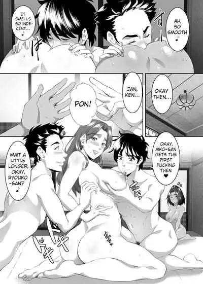 Omae no Kaa-chan, Ii Onna da yo na. Ch. 9