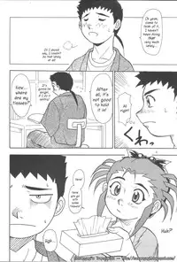 (C61) [Great.Dadan (Seijirou Kagechika)] Kani-san (Tenchi Muyou!) [English] [Kusanyagi]