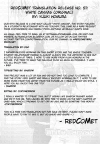 [Yuuki Homura] White Canvas (Aishiteru nowa Anata dake) [English] [redCoMet] [Decensored]