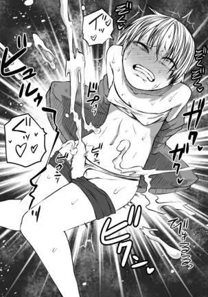 Futoukou ni Natta Futanari Doukyuusei 