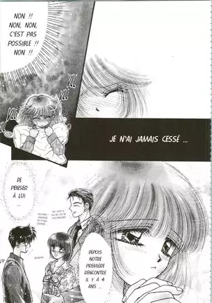 Devil's Touch | Le Baiser du Diable