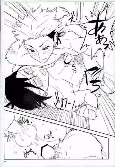 Senjou no Romanticist