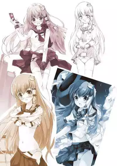 [Nanairo Otogizoushi (Miyase Mahiro)] SANA-P-Complete!+H (Touhou Project) [Digital]