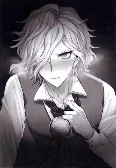 Kangokutou no Kanbi na Nanokakan