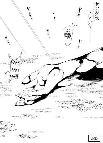 [Jualan Demi Modal Gacha (Hukii)] Sex Friend 4 [English]