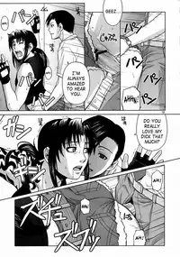 (C72) [AZASUKE WIND] SECRET (BLACK LAGOON) [English]