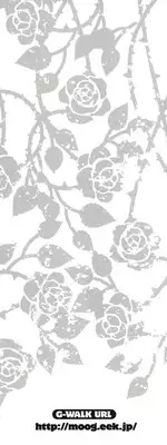 [DENSUKE] Bowing♀Bow-shock [Digital]