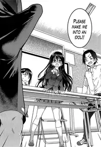 [Shiwasu no Okina] Aibuka! (Kari) [English] [The Lusty Lady Project] [Incomplete]