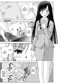 [Sakurako] Futanari Himekishi Elis [English] [desudesu]