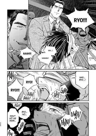 Okinawa Slave Island