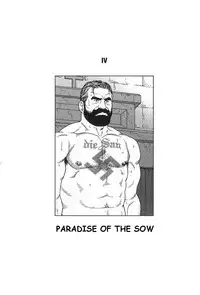 [Gengoroh Tagame] Arena [English]