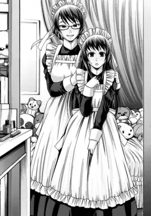 Animal Assort | 痴女淫獸齊聚一堂