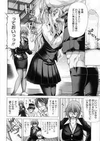 [Hori Hiroaki] DEBUT