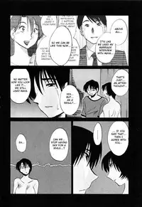 [TsuyaTsuya] Hadaka no Kusuriyubi 3 [English] [Fated Circle]