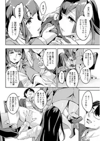 Action Pizazz 2017-05 [Digital]