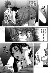 [Kijitora Nukoji] Lost (Last Update : 2016-09)