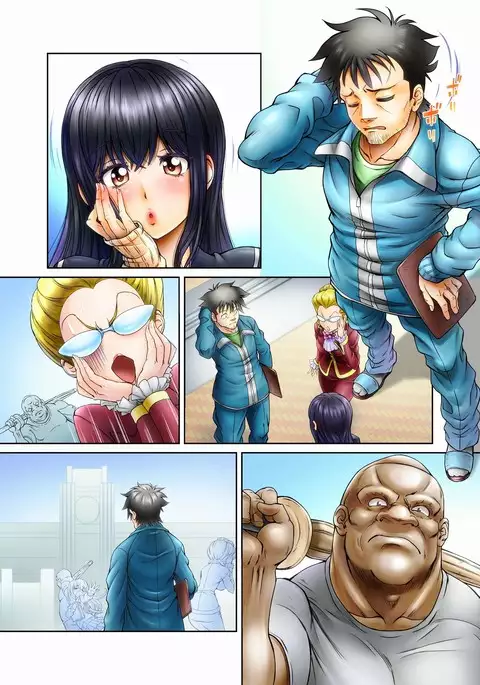 My Student Is A Crafty & Slutty Otoko No Ko...!!