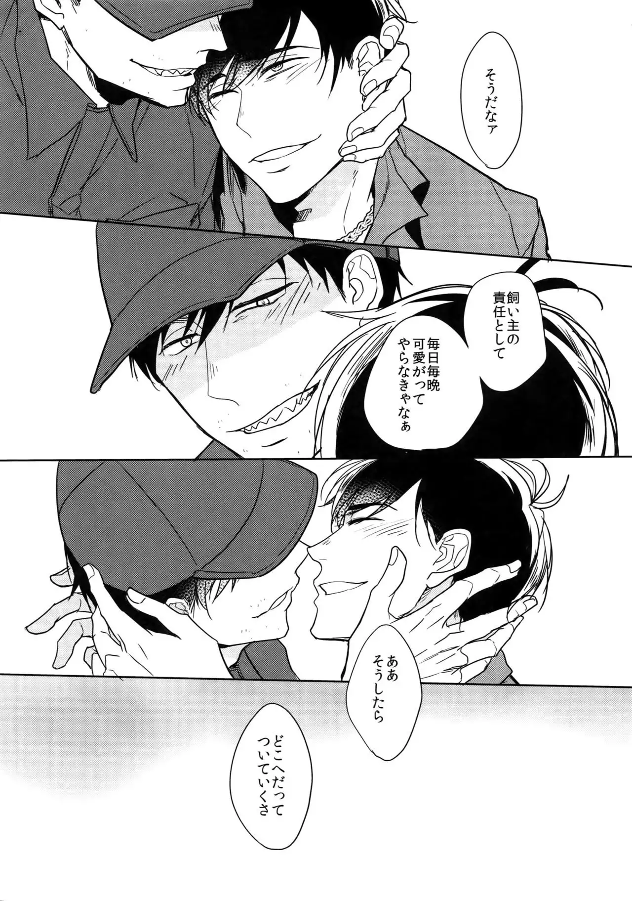 Dog life is Beautiful!!