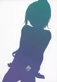 (C88) [Gokusaishiki (Aya Shachou)] Moguraseppanashichaimasu? (Kantai Collection -KanColle-)