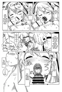 (C91) [Neko Pantsu] Suyasuya Arisu-chan | Snoozing Arisu-chan! (Girls und Panzer) [English] [S.T.A.L.K.E.R.]