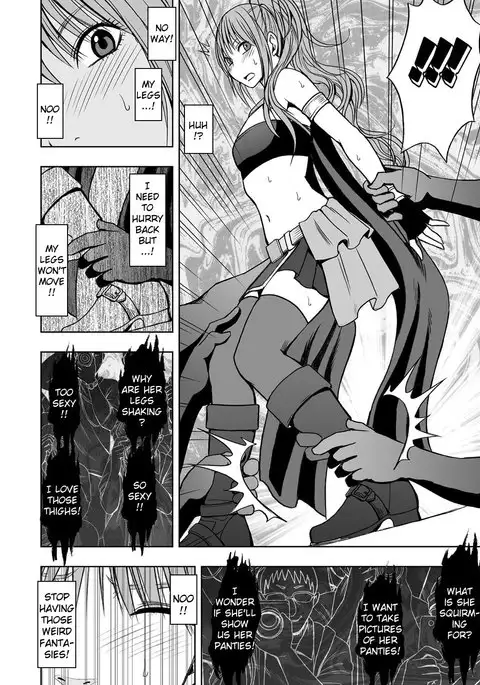 Cosplayer Kyousei Zecchou Ch. 1