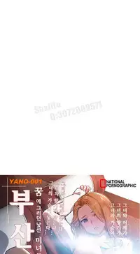 rental girls AV租片女郎 1-3 Chinese