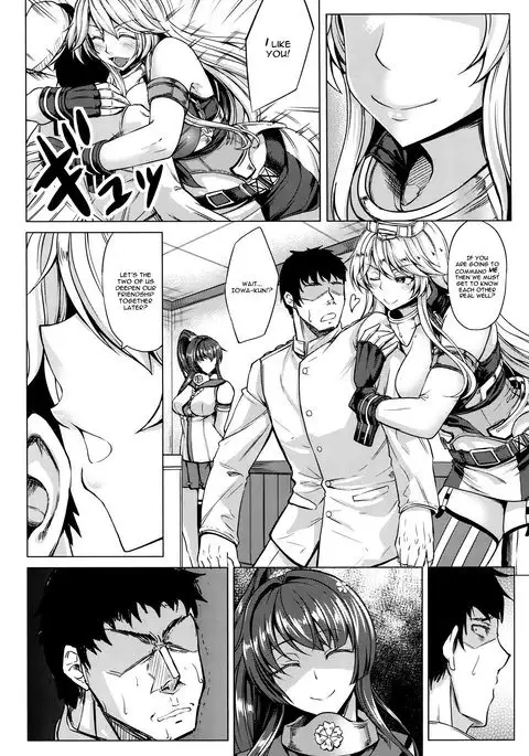 Tobikkiri no Senkan VS Senkan