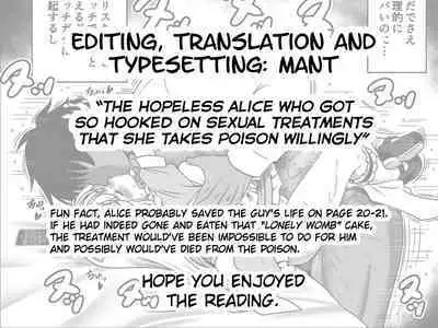 Ecchi na Gedoku ni Hamacchatte Jibun kara Doku o Ukeru Komatta Alice