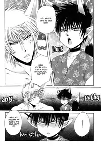 Far East Fairy Tale. by Dr. Ten