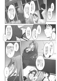 [Anthology] LQ -Little Queen- Vol. 22 [Digital]