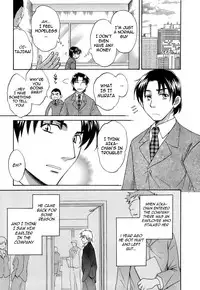 [Pon Takahanada] Love Gome! Ch. 3 [English] [cowsrkool]