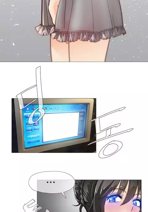 Household Affairs Ch.1-36