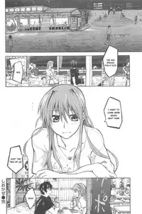 [Dagashi] Shiokaze (Junketsu no Owaru Hibi) [English] [jhenier13]