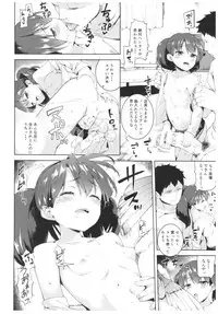 (C91) [Mochi-ya (Karochii)] Mochi-ya Collection (Kantai Collection -KanColle-)