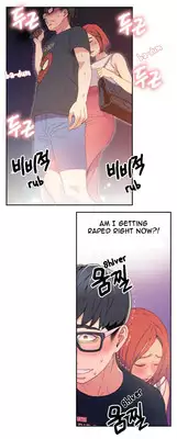 [BAK Hyeong Jun] Sweet Guy Ch.1-51 (English) (YoManga) (Ongoing)