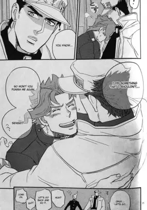 28x17,17x28- Jojo dj