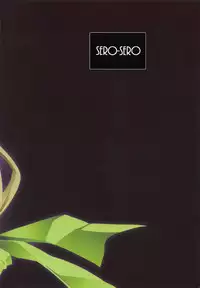 Giten Seiken Densetsu 7