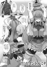 [Takahama Tarou] Takahama Taro Artworks