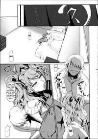 (C87) [DEX+ (Nakadera Akira)] i-Doll2 (Persona 4) [English] [doujin-moe.us]